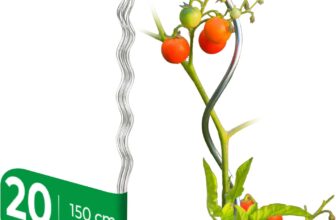Novatool 20 Tomatenstäbe 150 cm x 5 mm Ø
