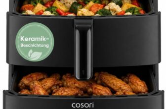COSORI Airfryer