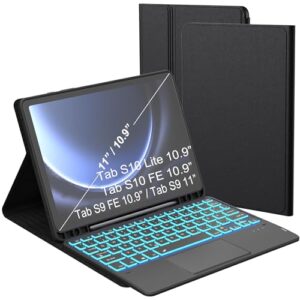 , Tastatur Hülle für Samsung Galaxy Tab S10 Lite 10,9″/S10 FE/S9 FE/Tab S9 11 zoll -7 Farbige Beleuchtung Tablet Cover mit Stifthalter – Beleuchtete Deutsches QWERTZ Layout Tastatur mit Touchpad Schwarz