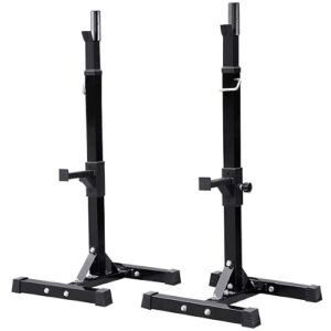 Yaheetech Höhenverstellbare mit 14 Stufen von 102,5 bis 167,5 cm MAX 250 KG