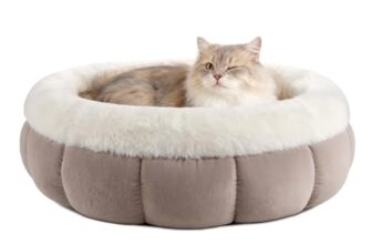 EDMIENS Katzenbett Klein, Katzenbett Flauschig Waschbar, Katzen Bett Indoor, Katzenkissen Braun, Rund Katzenkörbchen mit Rutschfester Basis, Katzenschlafplatz für Katzen, Kleine Hunde, 45x45x16.5cm
