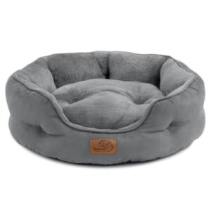 BEDSURE Katzenbett waschbar Rund Katzen Bettchen, 51x48x15cm