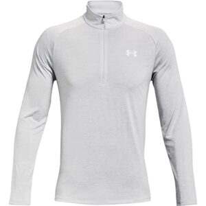 Under Armour Herren Tech 2.0 Half-Zip Shirt Grau L