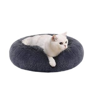 FEANDREA Hundebett flauschig, waschbar, Langer Plüsch, 50 cm Durchmesser