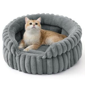 BEDSURE Katzenbetten Waschbares Cord-Fleece Welpenbett, 51x51cm