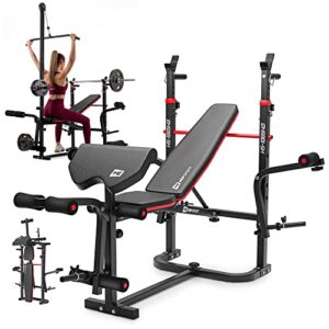 Hop-Sport Hantelbank, Multifunktionale klappbare Trainingsbank mit Langhantelständer, Latzugturm, Butterfly & Curlpult, für Krafttraining zuhause, 250 kg Max. Belastbarkeit der Hantelbank