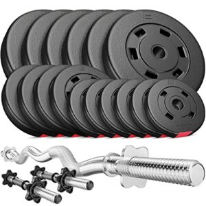 Hop-Sport Hantelset 56 kg | SZ Stange 120 cm + 2 Kurzhanteln 45 cm Ø 30 mm | Bitumen Hantelscheiben aus Kunststoff | Hantelscheiben 30 mm 6x5kg, 4×2,5kg, 6×1,25kg | Muskelaufbau & Home Gym