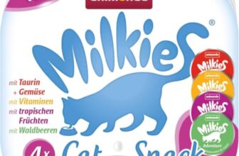 animonda Milkies Katzensnack Milch Cups Variety Mixpack (15×4 Cups à 15 g)