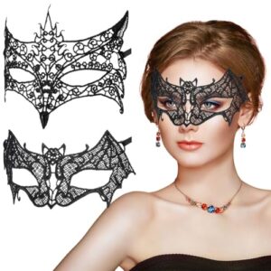 Aomig Spitze Maske, 2PC Venezianische Maske Spitze (B-Fledermaus+Fuchs)