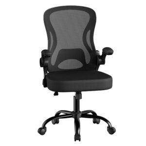 Netzstuhl, ergonomischer Bürostuhl, Schreibtischstuhl mit Wippfunktion, Tintenschwarz