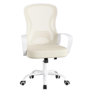 Netzstuhl, ergonomischer Bürostuhl, Schreibtischstuhl mit Wippfunktion, Cappuccinobeige