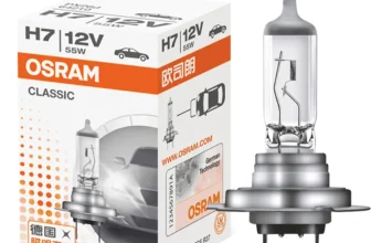 OSRAM H1 H3 H4 H7 halogen Car light bulb Headlight High beam Low beam lights Halogen lamp long life 12V 55W Car accessories