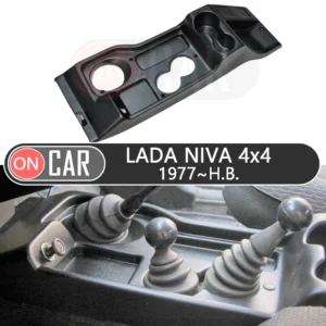 Tunnel central console floor panel for Lada Niva 4×4 1977~2020 auto accessories styling tuning exterior decoration