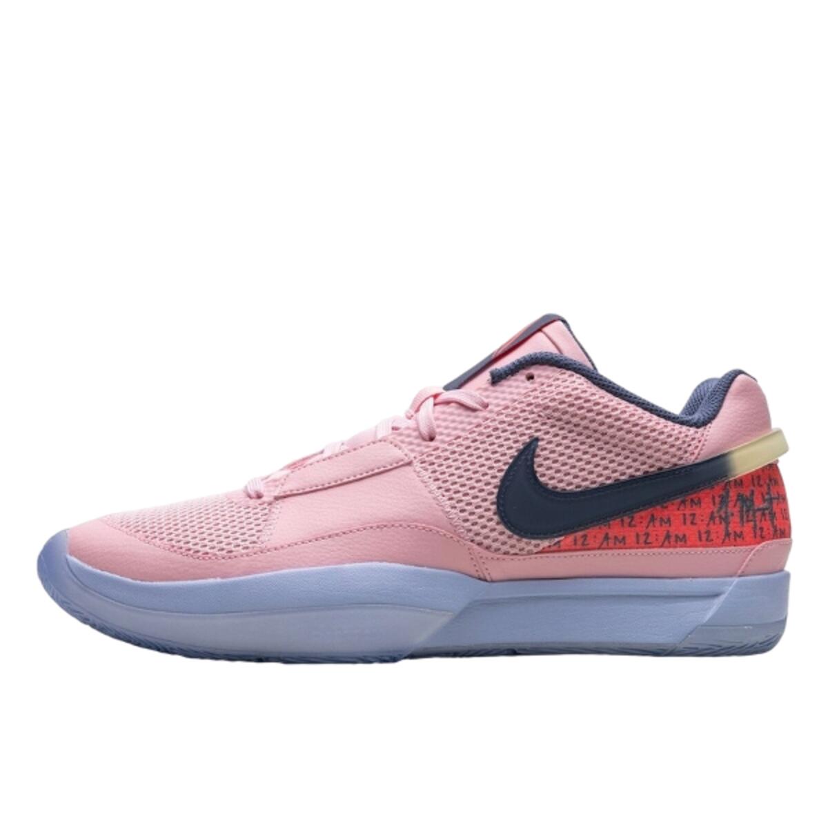 Schuhe Ja 1 Day One Soft Pink