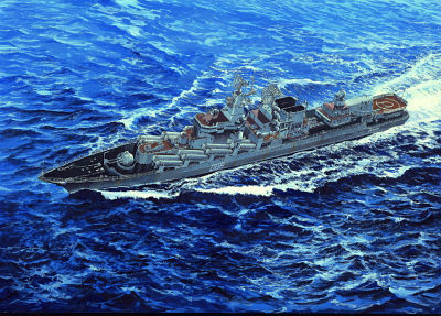 Russischer Kreuzer Varyag der Slava Class