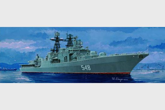 Russischer Zerstörer Admiral Panteleyev