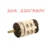 T10407 Assembly Lever Tool Direct Shift DSG 7 Speed Gearbox 270E