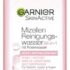 Garnier Ambre Solaire Sensitive Expert UV Water Spray LSF 50, 150 ml
