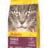 JOSERA SensiCat (2kg) | Katzenfutter trocken für empfindliche Katzen