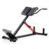 HVO Beinbeuger Beinstrecker Gerät Maschine: Beintrainer Bein trainingsgerät Muskelaufbau für zuhause Bizeps Preacher Curl Leg Curl Machine Extension Schwarz