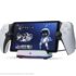 Protection Case for PlayStation Portal™ Remote Player