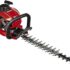 FUXTEC Benzin-Heckenschere FX-MH123ECO, Heckenschneider mit langlebigen Profi-Klingen aus gehärtetem Stahl, 560 mm Schnittlänge, Fliehkraftkupplung, ergonomischer Griff, starker 2-Takt-Motor