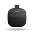 Bose SoundLink Flex SE Tragbarer Bluetooth Lautsprecher (2. Gen.), Tragbarer Outdoor Lautsprecher, wasserdicht & staubdicht, mit naturgetreuem Klang, Ohne Mikrofon, bis zu 12 h Akkulaufzeit, Schwarz
