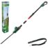 FUXTEC Akku Heckenschere FX-E1HS20-SET • 20V • Schnittlänge 52cm • Set