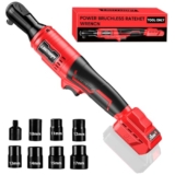 LDHTHOPI 3/8″ Akku Ratsche 18V für Makita,MAX 100 Nm(75FT-LBS) Elektrische Ratsche mit LED-Licht,Rechts-/Linkslauf Ratschenschlüssel mit 1/2″-Adapter,7 Einsätzen(ohne Akku),