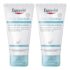Eucerin UreaRepair Plus 5% Urea Handcreme, 75 ml