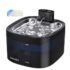 DownyPaws 2.5L Katzenbrunnen Kabellos, Trinkbrunnen für Katze, Schwarz