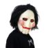 W WIDMANN MILANO Party Fashion – Maske Puppengesicht, Horror, Clown, Kunststoff, Porzellanpuppe, gruseliges Halloween Kostüm
