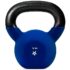 Yes4All HCR1 Neopren beschichtete Kettlebell, Krafttraining Kettlebells – 6KG Orange