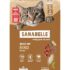 SanaBelle Urinary | Katzentrockenfutter für ausgewachsene Katzen mit empfindlichem Harnsystem | 1 x 10 kg