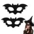 Vsosfiza 2X Gothic-Dekovorhang (1x2m) – Schwarze Totenkopf-Girlanden für Halloween, Hochzeit & Gothic-Partys