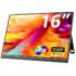 Minifire Monitor 24 Zoll,180Hz Gaming Monitor,1ms MPRT,FHD 1080p PC Monitor