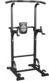 Sportsroyals Power Tower