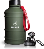 High Pulse®  Water Jug  mit Trinkaufsatz + Verschlusskappe (2,2 l)