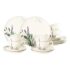 Seltmann Weiden Teeservice Savona Provence 18-tlg.