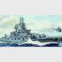 Russischer Kreuzer Varyag der Slava Class