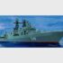 Russischer Kreuzer Varyag der Slava Class